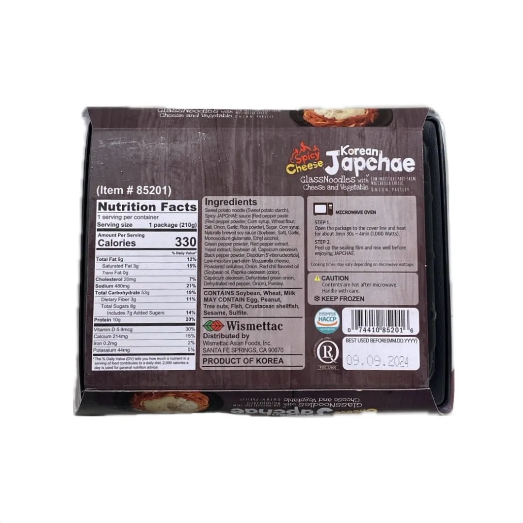 Sk korean japchae spicy cheese 7.4oz